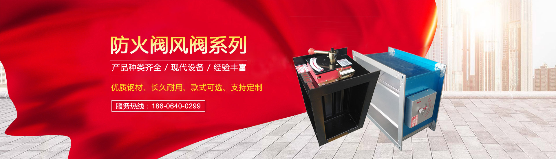 廣告二